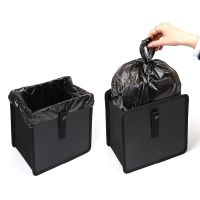 ☈♧♕ Car Trash Can Portable Drive Bin Hanging Wastebasket back seat storage bag Waterproof Dustbin Storage organizer box