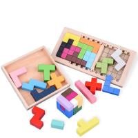 Montessori 3d Tetris Jigsaw Puzzle Toys For Kids Wooden Early Education Magic in Teaser Tangram Puzzle Cube Children Toy Gift