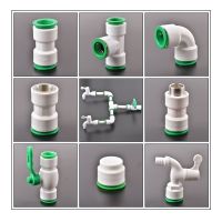 1/2 3/4 Inch Thread House Decoration Water Pipe Fittings 20/25mm Pe Pvc Ppr Tap Water Pipe Valve Quick Connector