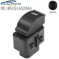 New Car Power Window Switch For Ford 8N1514529AA Switch Button Car Accessories