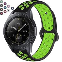 fgjdtrdh 20mm 22mm Silicone Strap Band For Apple 6 Samsung Galaxy Watch Active Gear Amazfit Huawei GT 2 2E GT2 GT2E Bracelet Accessories