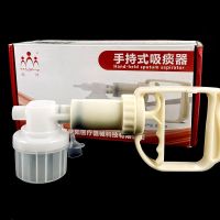 Weiyang manual sputum suction device for the elderly portable hand-held sputum suction machine sputum suction tube suction device