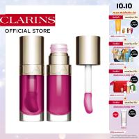 CLARINS LIP COMFORT OIL #02 RASPBERRY 7ml คลาแรงส์ ลิป คอมฟอร์ท ออยส์ ลิปบำรุงริมฝีปาก เครื่องสำอาง ลิป ลิปกลอส ชุ่มชื่น