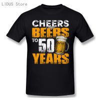 Cheers And Beers To 50 Th Years Old Tshirt 50th Birthday Tee Beer Lover Funny Classic Tee