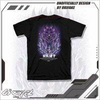 เสื้อยืด ลาย Sasuke SUSANOO RINNEGAN 200gsm ddb