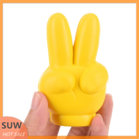 ? SUW น่ารัก Victory Finger Car ANTENNA Topper EVA ตกแต่งรถ Topper ลูกสีเหลือง