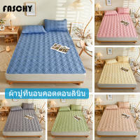 FASCHY ผ้าปูที่นอนผ้าฝ้ายลินิน,ผ้าปูที่นอนสีทึบ,ผ้าปูที่นอน 6ฟุต,ผ้าปูที่นอน  5ฟุต,เสื่อนอนฤดูร้อน 6 สี