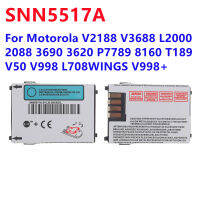 แบตเตอรี่ SNN5517A สำหรับ Motorola V2188 V3688 L2000 2088 3690 3620 P7789 8160 V998 L708WINGS V998ศัพท์มือถือ