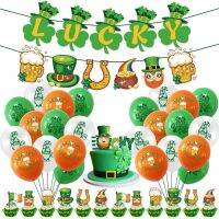 Patrick S Day ชุดตกแต่ง Lucky Clover แบนเนอร์ Gnome บอลลูนเค้ก Toppers เครื่องประดับสำหรับ Home Party Favors