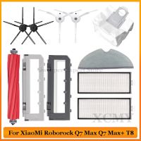 สำหรับ Roborock Q7อุปกรณ์เสริมสูงสุด Q7สูงสุด + Q7บวกชิ้นส่วนเครื่องดูดฝุ่นหุ่นยนต์ T8แปรงด้านข้างหลักตัวกรอง Hepa ชิ้นส่วนผ้าถูพื้น