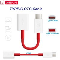 Original OnePlus TYPE-C OTG Cable OnePlus 7pro/6T/6/3/3T/5/5T Type C OTG Adapter Cable USB C Converter Data Adapter