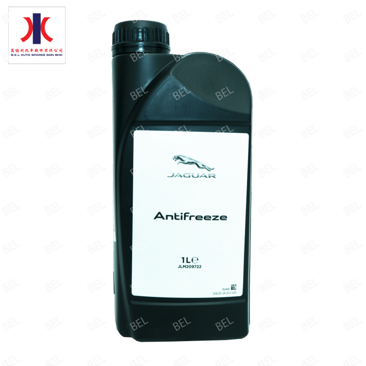 JAGUAR ANTIFREEZE 1 Litre JLM209722 Lazada