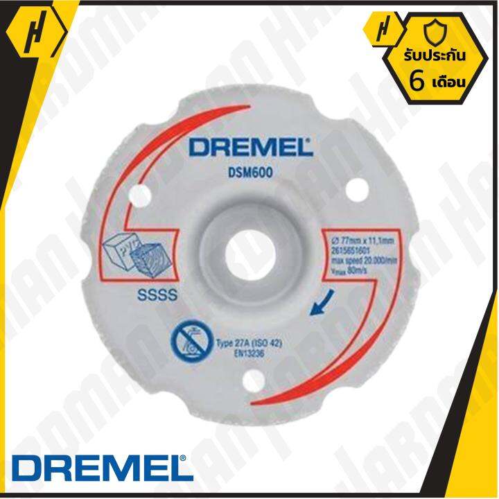 Dremel sm600 store