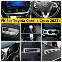 กรอบแผงนำทาง ABS ยึดแผงหน้าปัดถ้วยน้ำสำหรับตกแต่งภายใน Toyota Corolla Cross 2021 - 2023