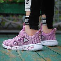 Hot Selling 2023 Girls Casual Shoes Light Mesh Sneakers Kids Summer Children Autumn Tenis Cute Sport Cartoon Female Running Sock Footwear 8