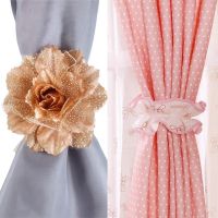 ۩☃ 1 Pair Useful Durable Window Curtain Tieback Beautiful Fine Workmanship Flower Shape Curtain Clip Holder Tieback