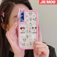 เคส JIUMOO สำหรับ VIVO Y72 5G Y52 5G Y75s 5G เคสการ์ตูนแฮปปี้มิกกี้สีสันสดใสเคสนิ่มสำหรับเลนส์กันกระแทกแบบใสเคสมือถือเรียบง่ายฝาครอบป้องกันซิลิโคนความคิดสร้างสรรค์โปร่งใส