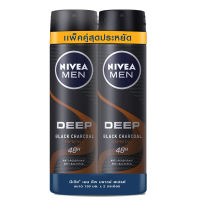 NIVEA MEN Nivea Men Spray Deep Brown 150 ml x 2