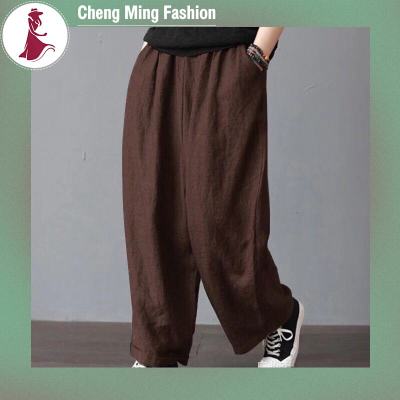 Cheng Ming กางเกงขากว้างทรงหลวมผู้หญิง,กางเกงสีทึบเรียบง่ายผ้าฝ้ายลินินแบบลำลองกางเกงขนาดใหญ่บางกลางเอว
