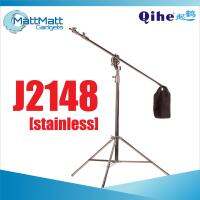 Qihe QH-J2148 Boom Light Stand (Stainless)