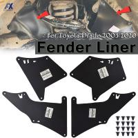 บังโคลน Toyota Land Cruiser รถ untuk J150 J120 Prado แผ่นบังโคลนบังโคลน FJ Cruiser Pengawal Fender Liners Aksesori Kereta Getah