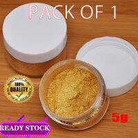 【สินค้าพร้อมสต็อก + 100% Original】5Gเอดดัลไวส์แฟลชGlitter Goldenผงเงินสำหรับตกแต่งเค้กอาหารบิสกิตอุปกรณ์อบขนม