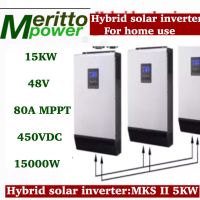 15KW HYBRID SOLAR INVERTER 48V 230VAC/380VAC  80A MPPT  450VDC