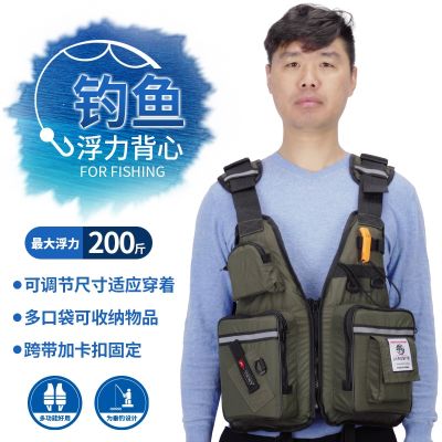 Adult Adjustable Size Multiple Pockets Buoyancy Vest Professional Fishing Portable Equipment Life Jacket  Life Jackets