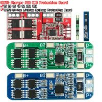 【YD】 1S 3S 20A 30A Lithium Battery 18650 Charger PCB Protection Board Motor Cell Module