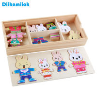 New Wooden Jigsaw Puzzle Bear Rabbit Dress Changing Matching Puzzles Kids Wood Toy Baby Educational Learning Toys for Children