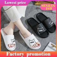 (ETX)ETX2023 Cat Slipper Women Shoes Soft Eva Non-Slip Flip Flops Summer Couple Bathroom Casual Shoe Beach Indoor Home Slipper Sandalsls