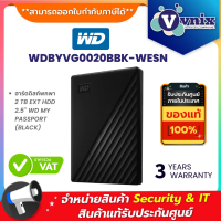 WD WDBYVG0020BBK-WESN 2 TB EXT HDD 2.5 WD MY PASSPORT (BLACK)  By Vnix Group