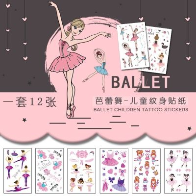 Zhile original stickers childrens tattoo stickers safe and non-toxic girl ballet dance stickers stickers cartoon princess