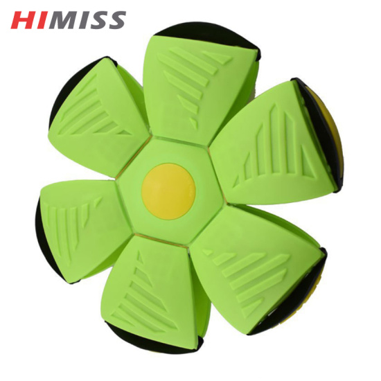 Himiss bóng đĩa bay ma thuật điều khiển từ xa bóng đĩa ném phẳng ufo đồ - ảnh sản phẩm 7