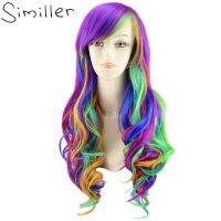 Similler Rainbow Women 39;s Long Curly Synthetic Hair Cosplay Wig A Haircap Multi Color