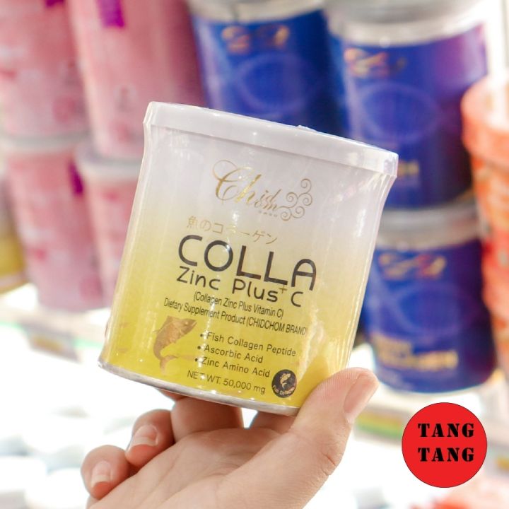 Colla Zinc Plus C คอลลาซิงค์ พลัสซี บำรุงกระดูก ผิว