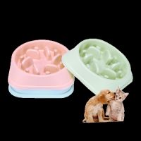 2023 NonSlip Pet Slow Eating Bowl Hard Plastic Cats Dogs Food Feeder Pet Supplies