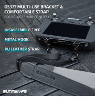 Sunnylife สำหรับ DJI Mini 3/Mini 3 Pro/ Air 3/AIR 2S/Mini 2 /Mavic 3ฟรีสายคล้องมือพร้อมตะขออะลูมินัมอัลลอยหัวเข็บขัดที่หนีบใช้งานหนักรีโมทคอนโทรล RC DJI