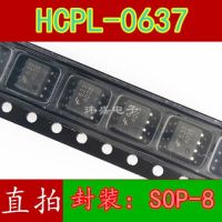 10pcs HCPL-0637  SOP8