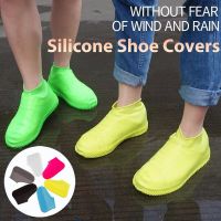 Waterproof Silicone Shoe Cover Reusable Rain Shoe Covers Unisex Shoes Protector Anti-slip Rain Boots Outdoor Shoes Accessories Rain Boots