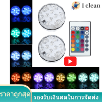 ไฟใต้น้ำ LED ไฟใต้น้ำกันน้ำพร้อมรีโมทควบคุมเวลาสำหรับพิพิธภัณฑ์สัตว์น้ำ