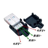 High Quality 10PCS DIY USB A Type Male Connector Assembly Adapter USB 2.0 Plug Socket With Plastic Shell Tail Wire Dia 3.0