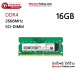 Transcend 16GB DDR4 2666 SO-DIMM Memory (RAM) for Laptop, Notebook แรมสำหรับเครื่องคอมพิวเตอร์พกพา(เครื่องโน้ตบุ๊ก)