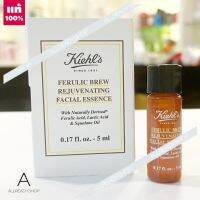 ? ของแท้ส่งไว ? ️️       KIEHLS Ferulic Brew Rejuvenating Facial Essence 5 ml. (ใหม่ล่าสุด ฉลากไทย ผลิต 03/2021 )  เอสเซนส์เนื้องบางเบาซึมไวเพื่อผิวแลดูเปล่งปลั่ง