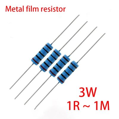【2023】20pcs 3W Metal film resistor 11R ~1M 1R 4.7R 10R 22R 33R 47R 1K 4.7K 10K 100K 1 4.7 10 22 33 47 4K7 ohm resistance
