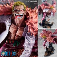 Figure ฟิกเกอร์ Portrait Of Pirates จากการ์ตูนเรื่อง One Piece วันพีซ เต็มพิกัดสลัดจอมลุย วันพีช Donquixote Doflamingo ดองกี้โฮเต้ โดฟลามิงโก้ ดอฟฟี่ ปีศาจสวรรค์ อดีตเจ็ดเทพโจรสลัด Sa Maximum โมเดล การ์ตูน Complete Figure Model Cartoon Anime