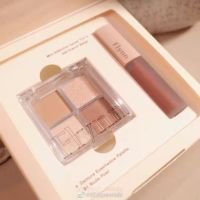 Korea Flynn Mini Nude nude eye makeup four-color eye shadow palette daily lip glaze lip gloss set limited edition