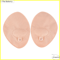 [The Bakerry] 1คู่ Bikini พองชุดชั้นใน Push Up เต้านม Pad Air Cushion Enhancer แทรก