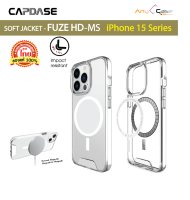 CAPDASE Fuze-HD Magsafe Clear Case เคสหลังแบบใส เคสสำหรับ iPhone 15 Series