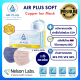 💥สินค้าใหม่! ยกลังถูกกว่า💥 Air Plus Soft COPPER ION MASK (Anti-Virus) ปกป้องมากกว่า สายคล้องหู